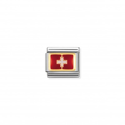 Composable Classic Link Switzerland Flag