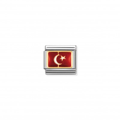 Composable Classic Link Turkey Flag