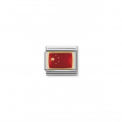 Composable Classic Link China Flag