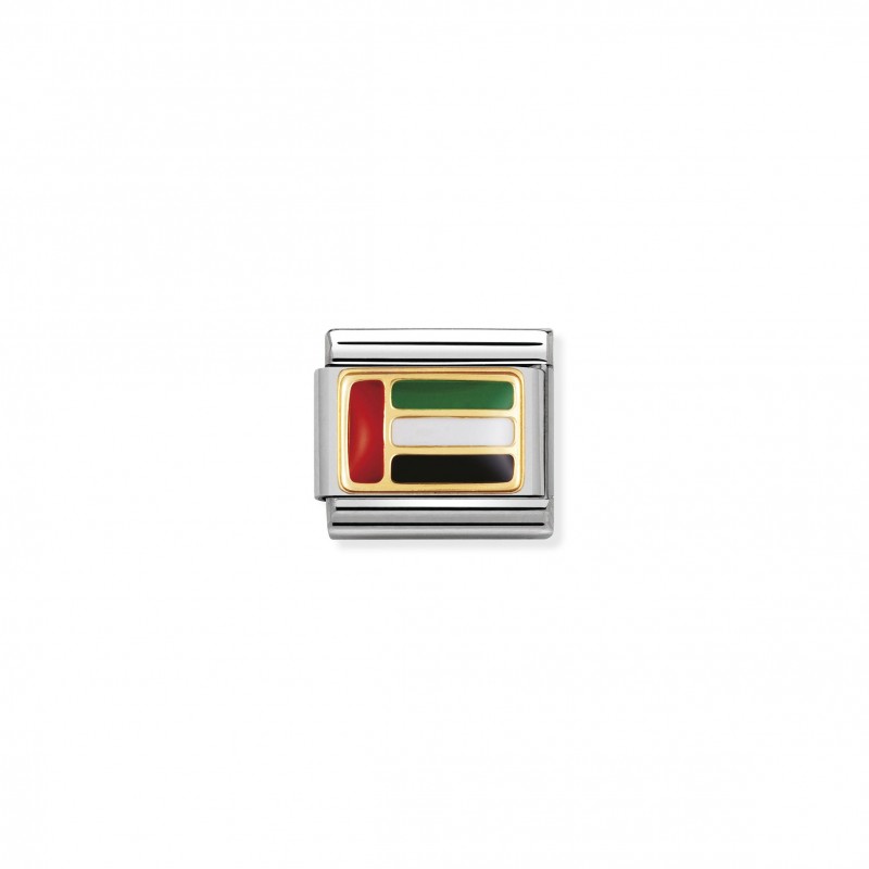 Composable Classic Link UAE Flag