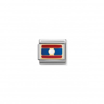 Composable Classic Link Flag Laos