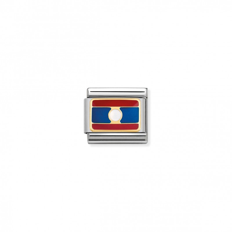 Composable Classic Link Flag Laos