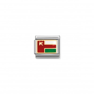 Composable Classic Link Oman Flag