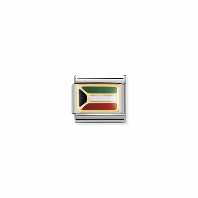 Composable Classic Link Kuwait Flag