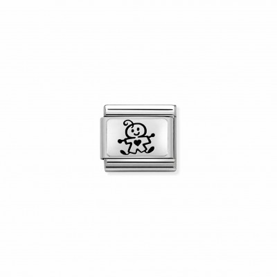 Composable Classic Link Sterling Silver Baby Boy